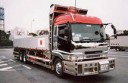 Японские грузовики