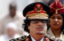 Банкноты без Каддафи. Новости Крыма, Херсона и всей Украины