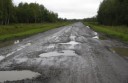 Украина планирует ввести крупные штрафы за нанесение повреждений дорогам