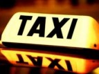 Выбор службы такси