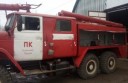 Купить б/у пожарные машины с пробегом на сайте mashina-01.ru